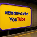 안차랑 더클래스시티 이미지