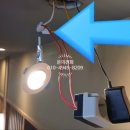 명인전기조명 이미지