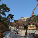 삼산남로 티스토리