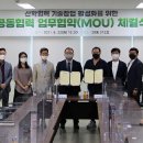 (주)이페이스 이미지