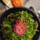 수원-0972 | [수원 맛집/인계동 맛집] 영포화로 인계점, 든든한 점심 메뉴 미나리 갈비탕 &amp; 한우 육회비빔밥 후기