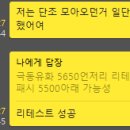 (주)한일유화 이미지