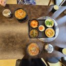 토함한우채 이미지