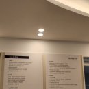 양산밝은안과의원 이미지