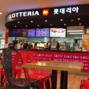 찐 찐