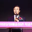 문화예술회관 체육관 이미지