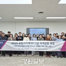 서정대학교 이미지