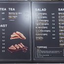 달리는커피 전곡점 이미지