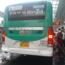 능동마을7단지앞 이미지