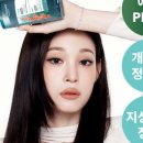 영 헤어 - 사하구 | 영 헤어