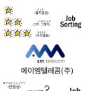 에이엠기획