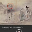 월하미술 이미지