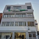 바리에 충장점 | 광주운전면허학원 보다 더 나은 실내운전연습장 드라이빙존충장점