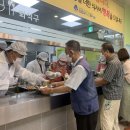 단원구 노인복지관 이미지