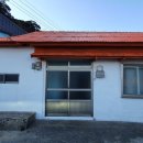 욕지여관 이미지