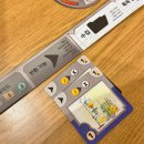 생각이 커지는 보드게임 이미지