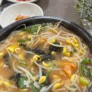 전주콩나물국밥 이미지