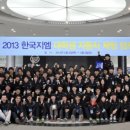 한국자동차 주식회사 이미지