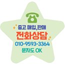 수영구재활용센터 이미지