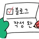 하카부산역 이미지