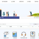 건축사사무소이음 이미지