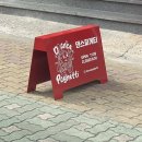 [ 9月 1-7日 ] 방가방가~ 나 미니미니 햄쮝스~ㅎ 가을 너 언제오니?