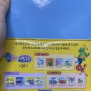 인성농장 | 아기 소전집 추천 코리의 생활동화 인성동화 구성 내용 소개