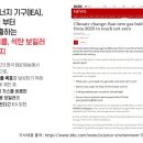 보일러나라