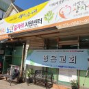 성도기업 이미지