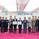 수동관광지 이미지