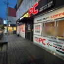 제로100PC방 이미지