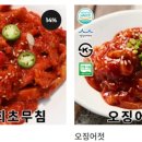온양식당 이미지