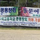 우석고등학교 이미지