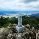 ＜흑석산＞- korea-200名山-129회- 해남군 '소금강' 黑石山~휴양림~깃대봉~가학산~태인리 탐사 story-01, 이미지