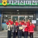 마천주유소 이미지