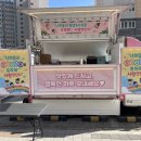 고양시립개나리어린이집 이미지