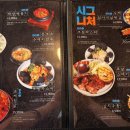 한라맥주 경산옥산점 이미지