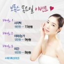 연세참고운의원 이미지