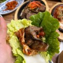 고흥원 이미지