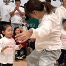 인천광역시 인재개발원 체육관 | 다은가족운동회 ( 다은어린이집 운동회)