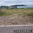 선원면-5 이미지