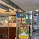 공냥이커피 이미지