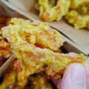 노랑통닭 오천문덕점 네이버블로그