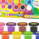 유아클레이놀이 이미지