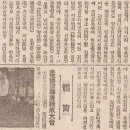 해림가