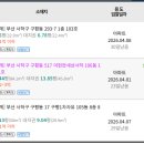 사하구-33 이미지