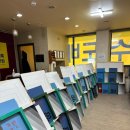 광주건축기술학원 네이버블로그
