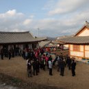 정남진 민박 이미지