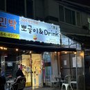한강라면 이미지