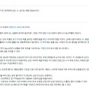 성정약국 이미지